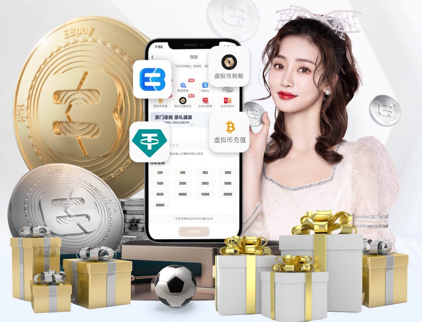 ayx 小腿力量训练篮球无器材