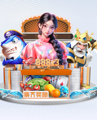 星空体育官方网站 托卡世界乒乓球台在哪里